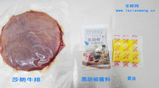 三分鐘做出專業級牛排