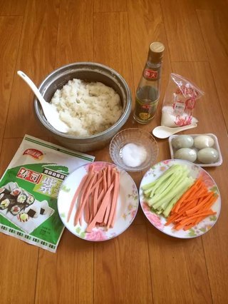 壽司