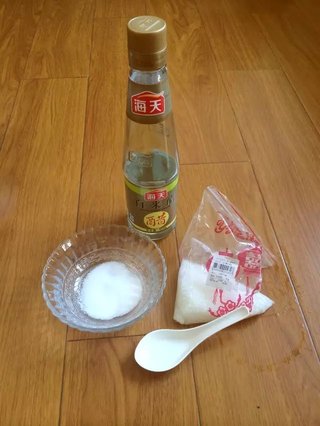 壽司