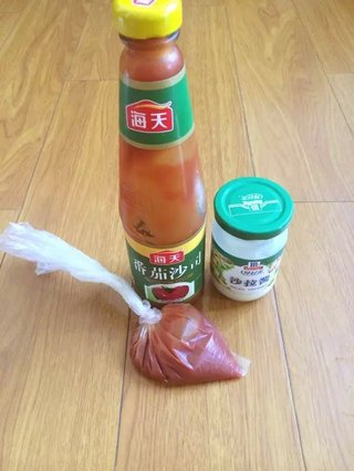 壽司