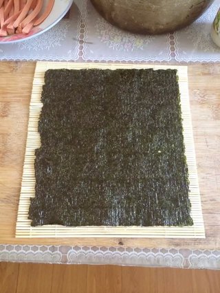壽司