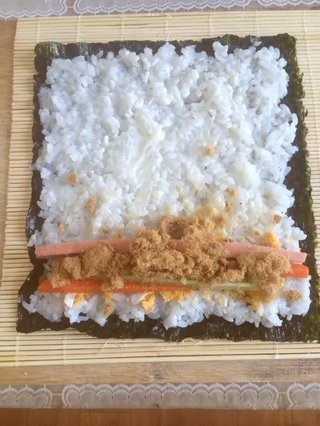 壽司