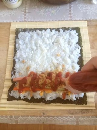 壽司