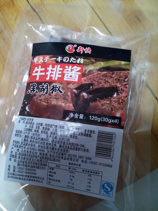 牛排意面