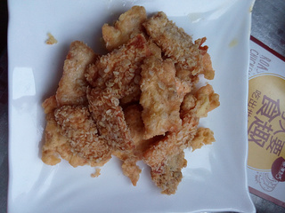 三文魚漢堡