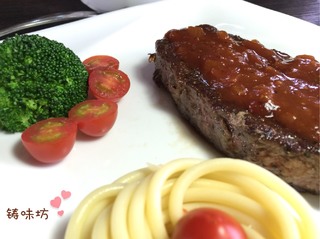 煎牛排