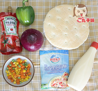 牛肉丸比薩