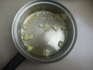 和風牛排