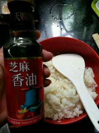 壽司