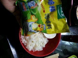 壽司