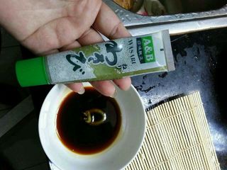 壽司