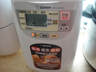 甜蝦披薩