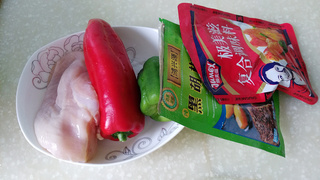 奧爾良雞肉披薩