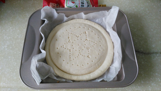 奧爾良雞肉披薩