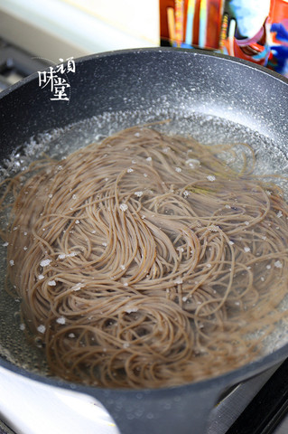 冷面
