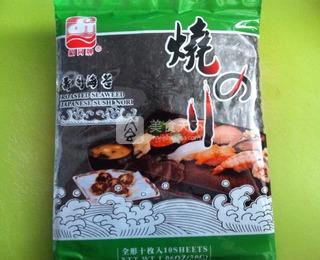 方形壽司