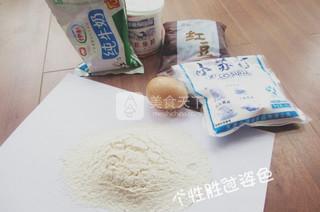 銅鑼燒