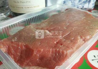 伏特加牛扒