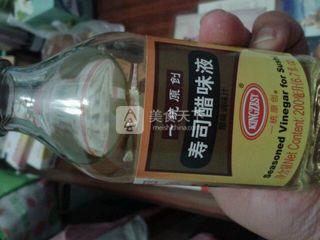 壽司卷