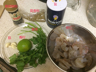 異國風情 青檸香菜蝦仁 Cilantro Lime Shrimp
