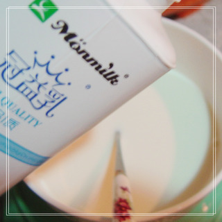抹茶慕斯蛋糕