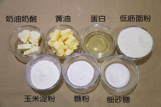 奶酪蛋白曲奇