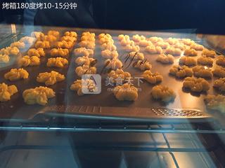 櫻花曲奇