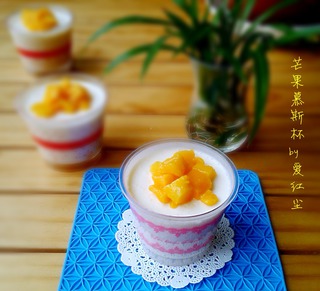 芒果慕斯杯