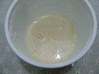 草莓提拉米蘇慕斯