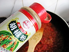 至尊披薩