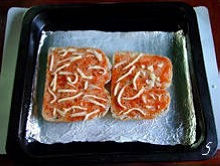 土司小披薩