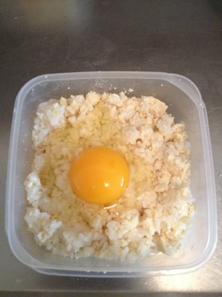 豆米匹薩