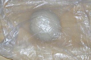 培根大蝦披薩
