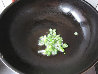 香蔥肉臊披薩