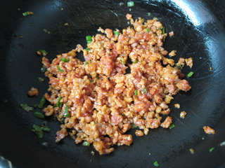香蔥肉臊披薩