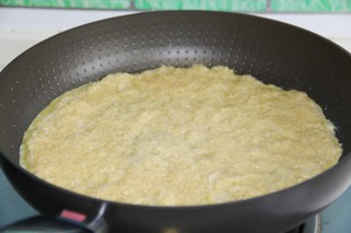 中式土豆披薩