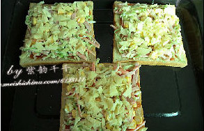 迷你蔬菜沙拉陂薩