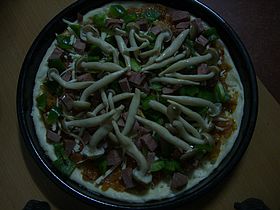 白玉菇牛肉披薩