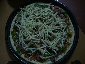 白玉菇牛肉披薩