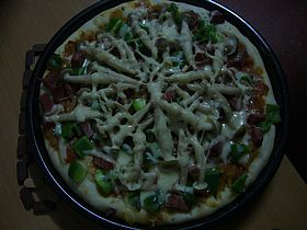白玉菇牛肉披薩