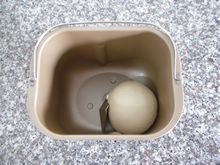 培根田園披薩