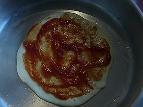 迷你培根披薩
