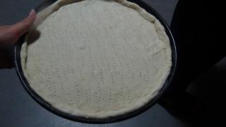 香菇雞肉披薩