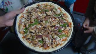 香菇雞肉披薩