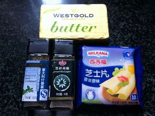 方形披薩