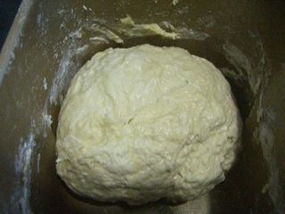 火腿核桃仁披薩