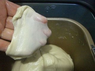 火腿核桃仁披薩