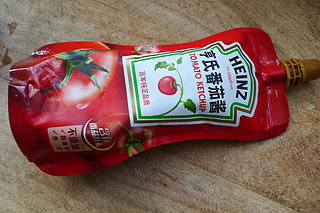 培根披薩