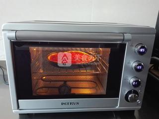 香辣金槍魚披薩