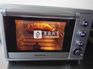 香辣金槍魚披薩